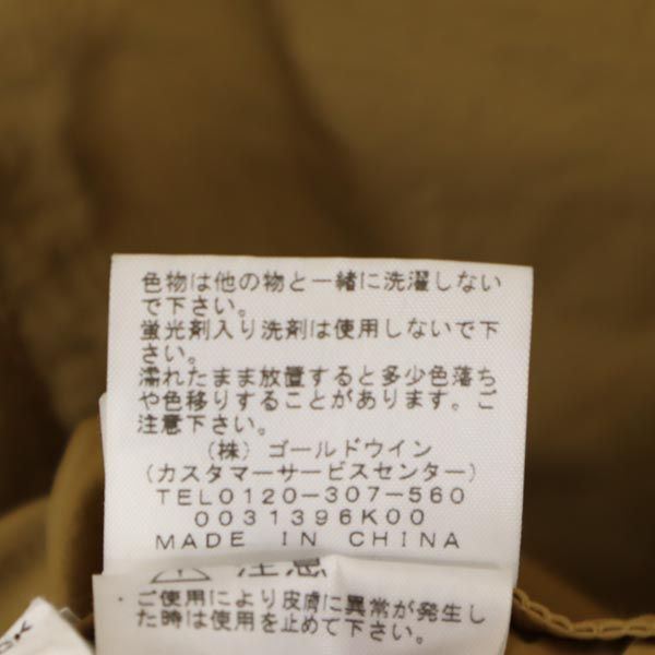 ノースフェイス NPW21863 アウトドア ロールバックジャーニーズ コート L ベージュ系 THE NORTH FACE ナイロン レディース