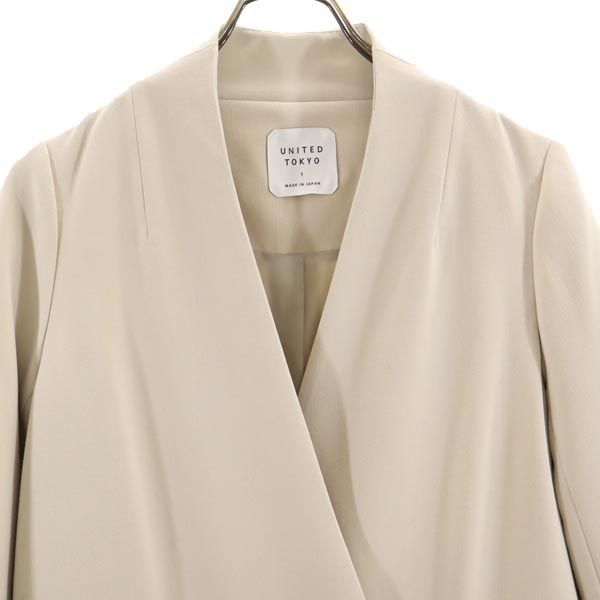 UNITED TOKYO ユナイテッドトウキョウ 日本製 ロングコート 1 ベージュ レディース