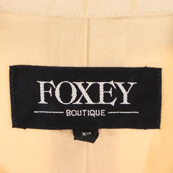 FOXEY フォクシー 日本製 シルク ロングコート F ベージュ系 レディース