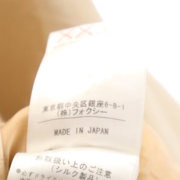 FOXEY フォクシー 日本製 シルク ロングコート F ベージュ系 レディース