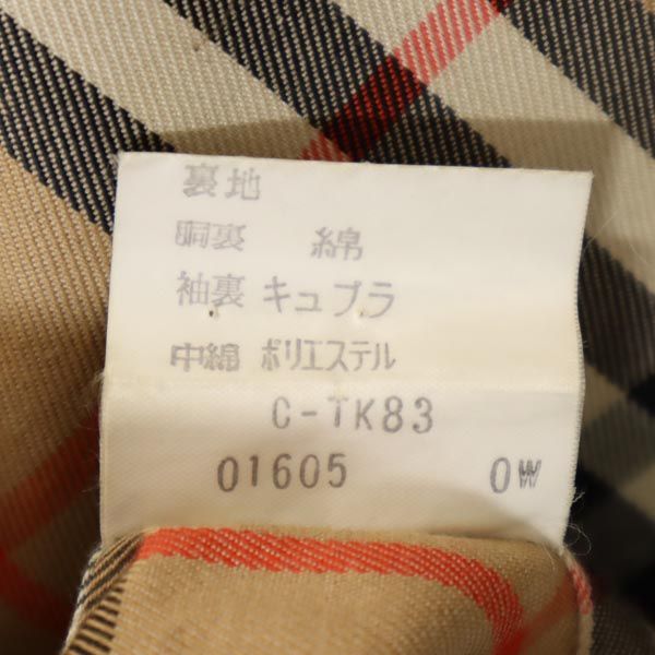 Burberrys バーバリーズ 90s オールド 長袖 コート L カーキ フード メンズ