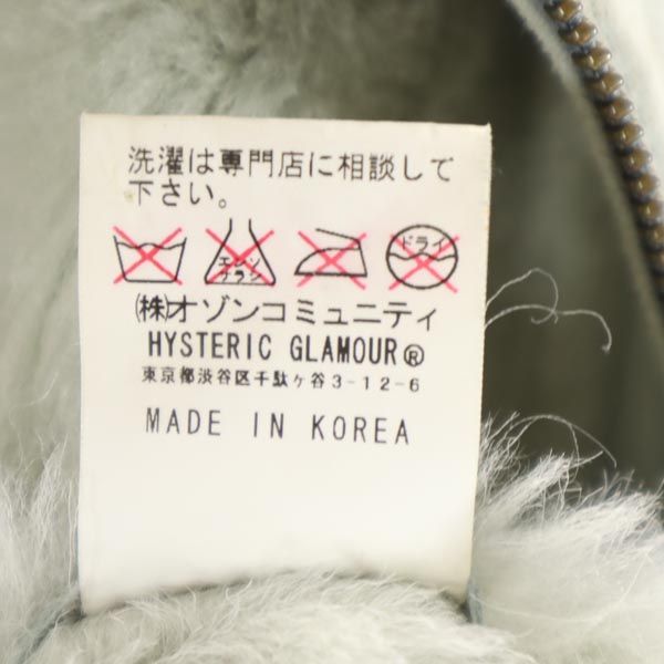 HYSTERIC ヒステリック 長袖 ムートン レザーコート FREE ブルー 羊毛皮 裏ファー フード レディース