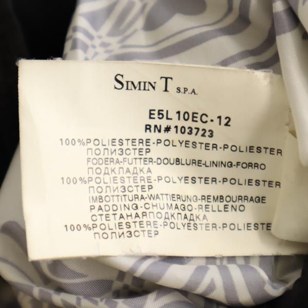 ARMANI JEANS アルマーニジーンズ 長袖 中綿コート I 38 ブラック 収納型フード レディース