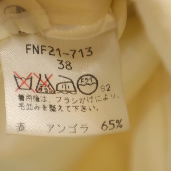 Burberrys Blue label バーバリーズブルーレーベル 90s オールド アンゴラウール フーデット コート 38 ホワイト系 レディース