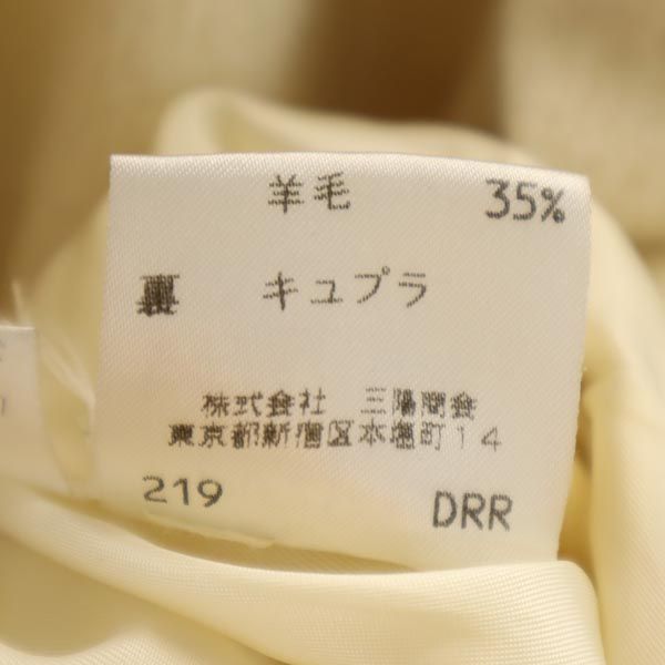 Burberrys Blue label バーバリーズブルーレーベル 90s オールド アンゴラウール フーデット コート 38 ホワイト系 レディース