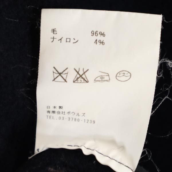 HYKE ハイク 日本製 ダッフルコート 1 ネイビー系 レディース