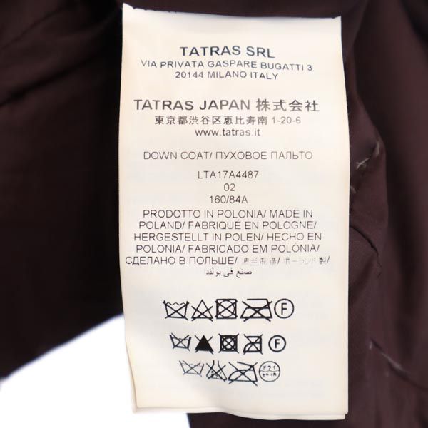 TATRAS タトラス ダウンコート 2 ブラウン系 ウエストベルト レディース