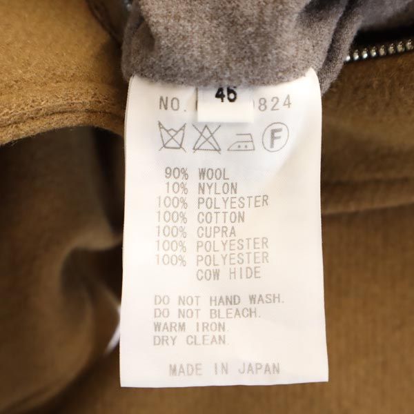 FACTOTUM ファクトタム 日本製 ウールブレンド コート 46 ベージュ系 メンズ