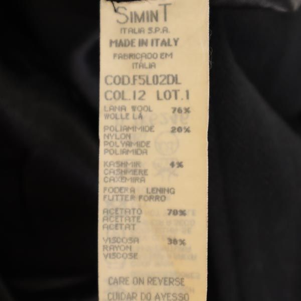 ARMANI JEANS アルマーニジーンズ イタリア製 ウールブレンド チェスターコート USA8 黒 レディース