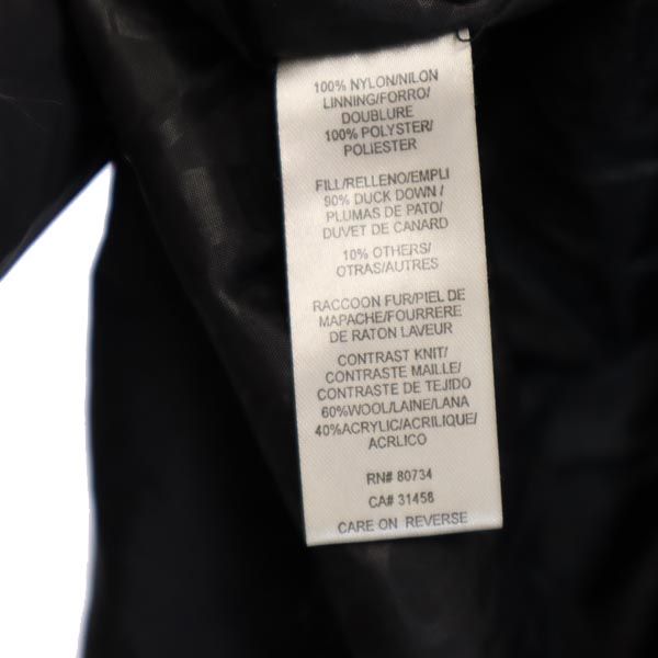 BCBGMAXAZRIA ビーシービージーマックスアズリア ダウンコート S ブラック系 フード レディース