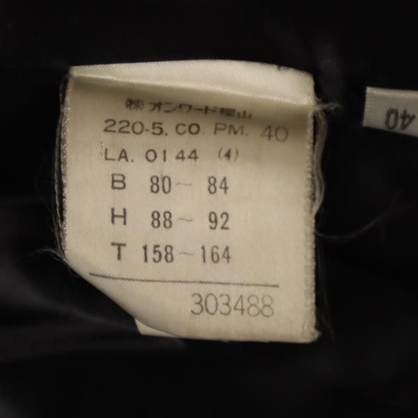 Paul Smith ポールスミス ウールブレンド チェスターコート 40 黒 レディース