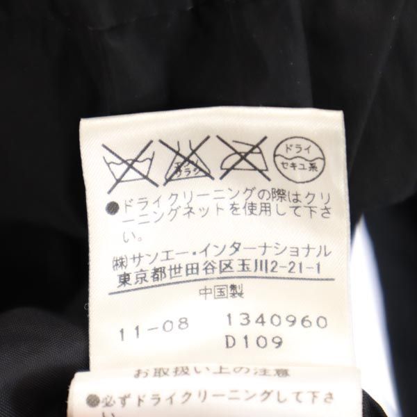 VIVIENNE TAM ヴィヴィアンタム 中綿コート ブラック レディース