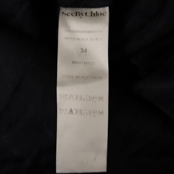 シーバイクロエ ボーダー ウールブレンド ダッフルコート 34 ネイビー系 SEE BY CHLOE レディース