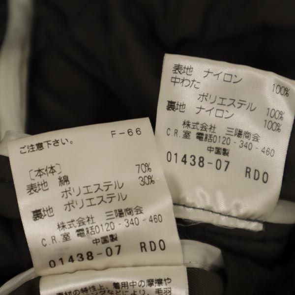 SANYO サンヨー 三陽商会 3WAY ミリタリーコート L カーキ 長袖キルティングライナー付き メンズ