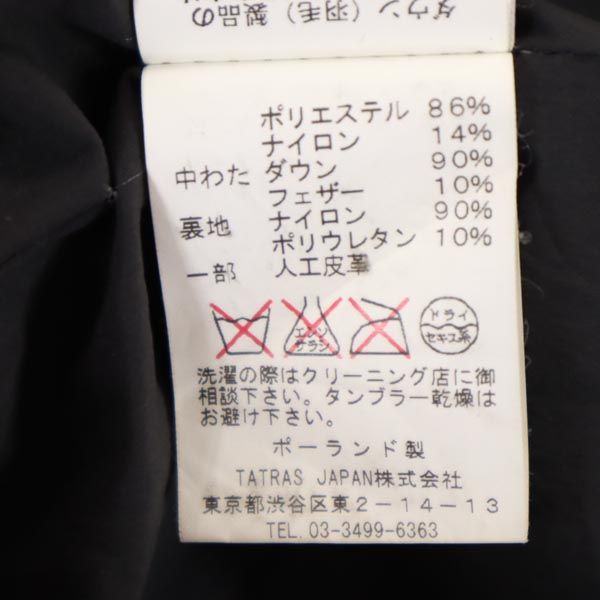 TATRAS タトラス ダウンコート 2 黒 レディース