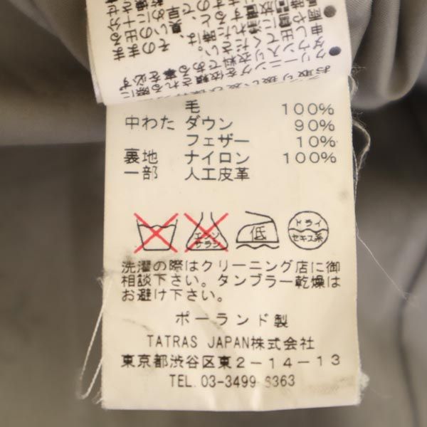 TATRAS タトラス 長袖 ダウンコート 3 グレー系 ハンガー ケース付き レディース