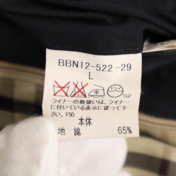 バーバリー 三陽商会 日本製 ダウンライナー付き 中綿コート L ネイビー BURBERRY LONDON フード メンズ