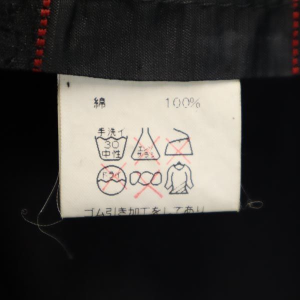 HERMES エルメス チェスターコート 黒 メンズ