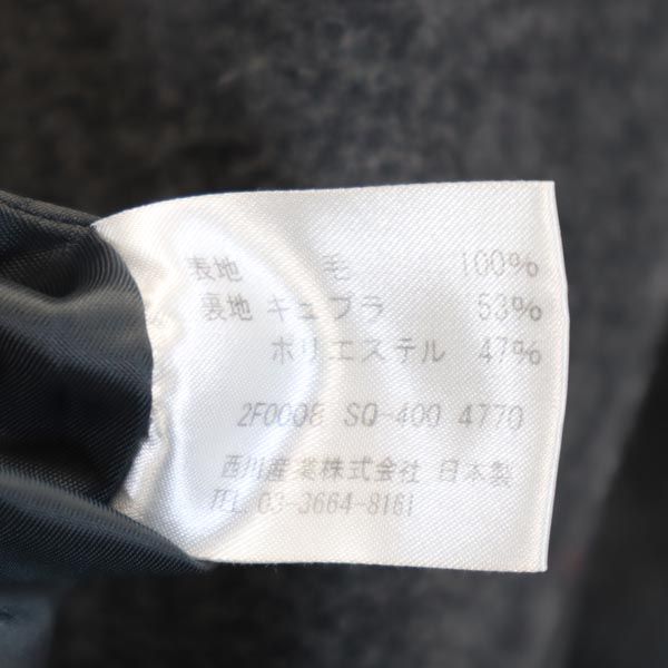 BURBERRY バーバリー 日本製 ウール100% 長袖 ガウン M グレー系 ルームウェア メンズ