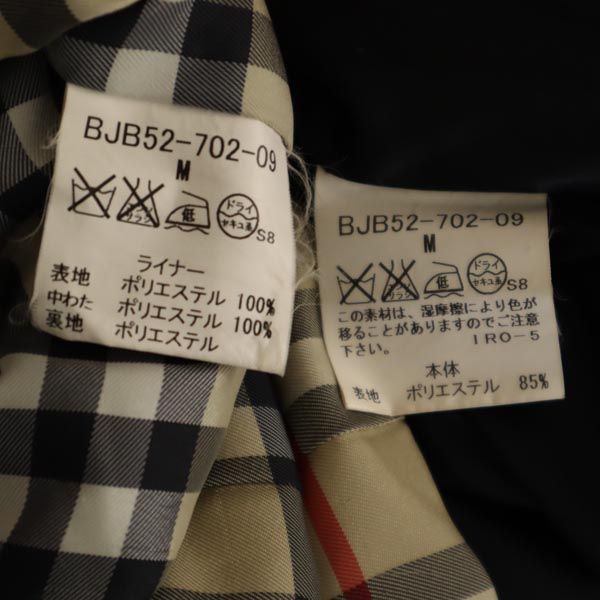 BURBERRY バーバリー 三陽商会 日本製 中綿ライナー付き コート M ブラック LONDON メンズ