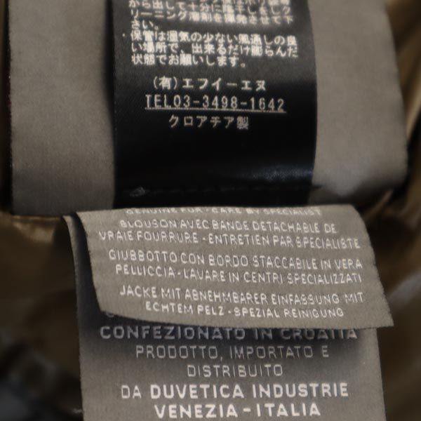 DUVETICA デュベティカ ダウンコート 42 ブラック フード レディース