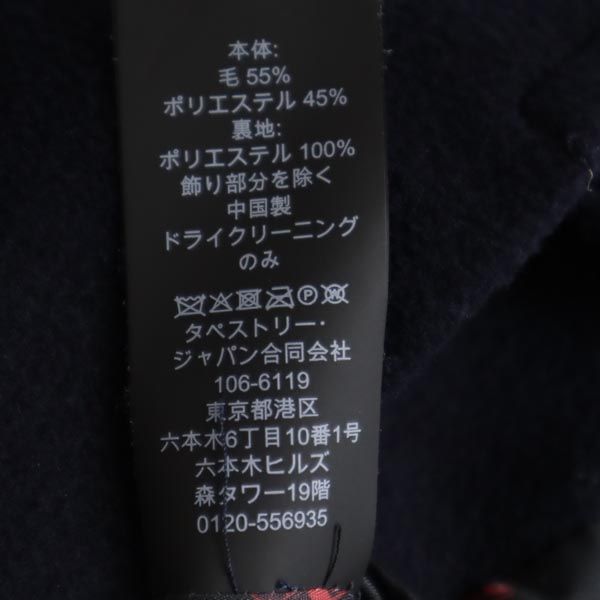 COACH コーチ チェスターコート XS ネイビー 専用カバー レディース