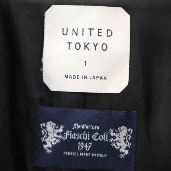 UNITED TOKYO ユナイテッドトウキョウ 日本製 チェスターコート 1 ブラック メンズ