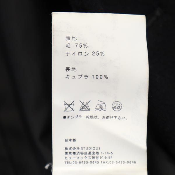 UNITED TOKYO ユナイテッドトウキョウ 日本製 チェスターコート 1 ブラック メンズ