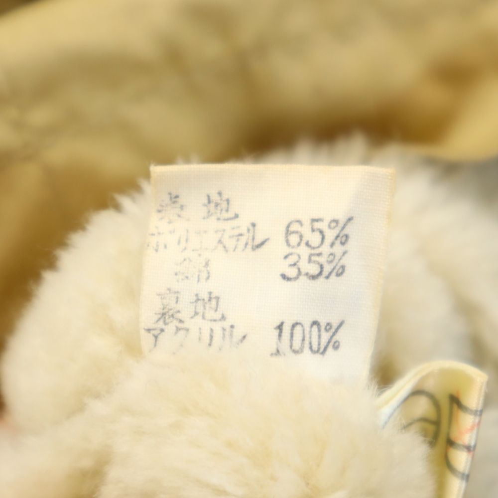 Durban ダーバン 裏ボア ジャケット M ベージュ フード メンズ