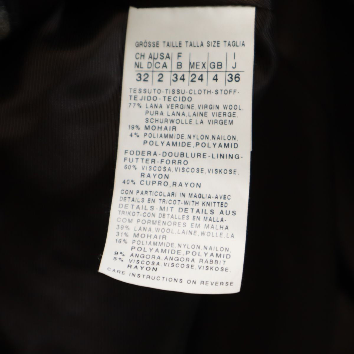 SPORTMAX スポーツマックス チェック柄 ウールブレンド ロングコート 36 ベージュ系 レディース