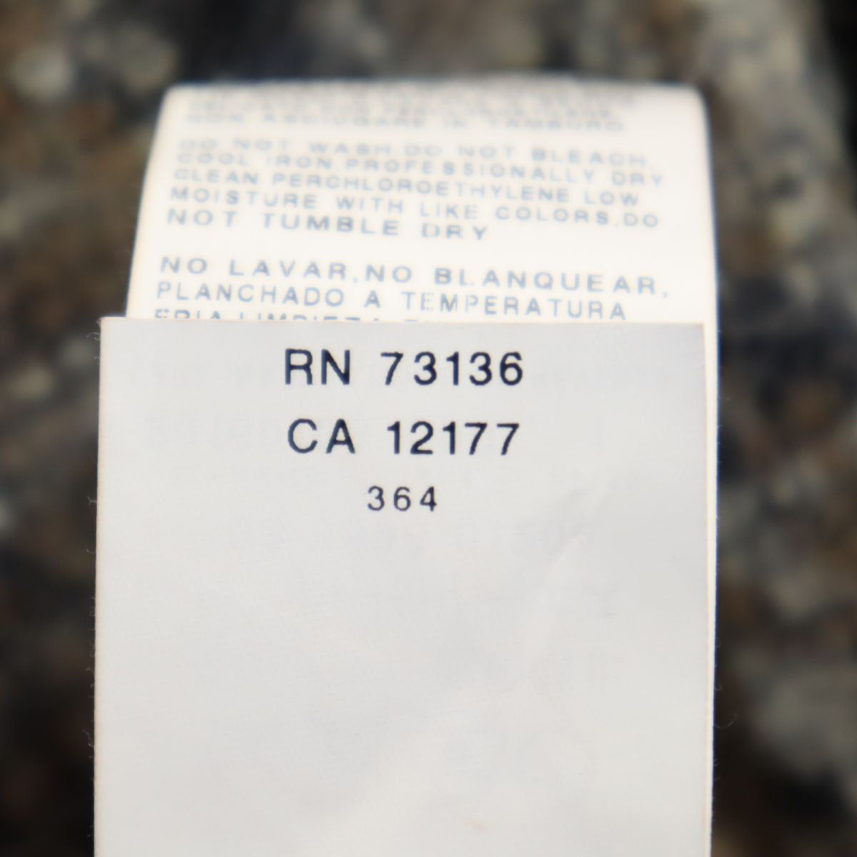 SPORTMAX スポーツマックス チェック柄 ウールブレンド ロングコート 36 ベージュ系 レディース