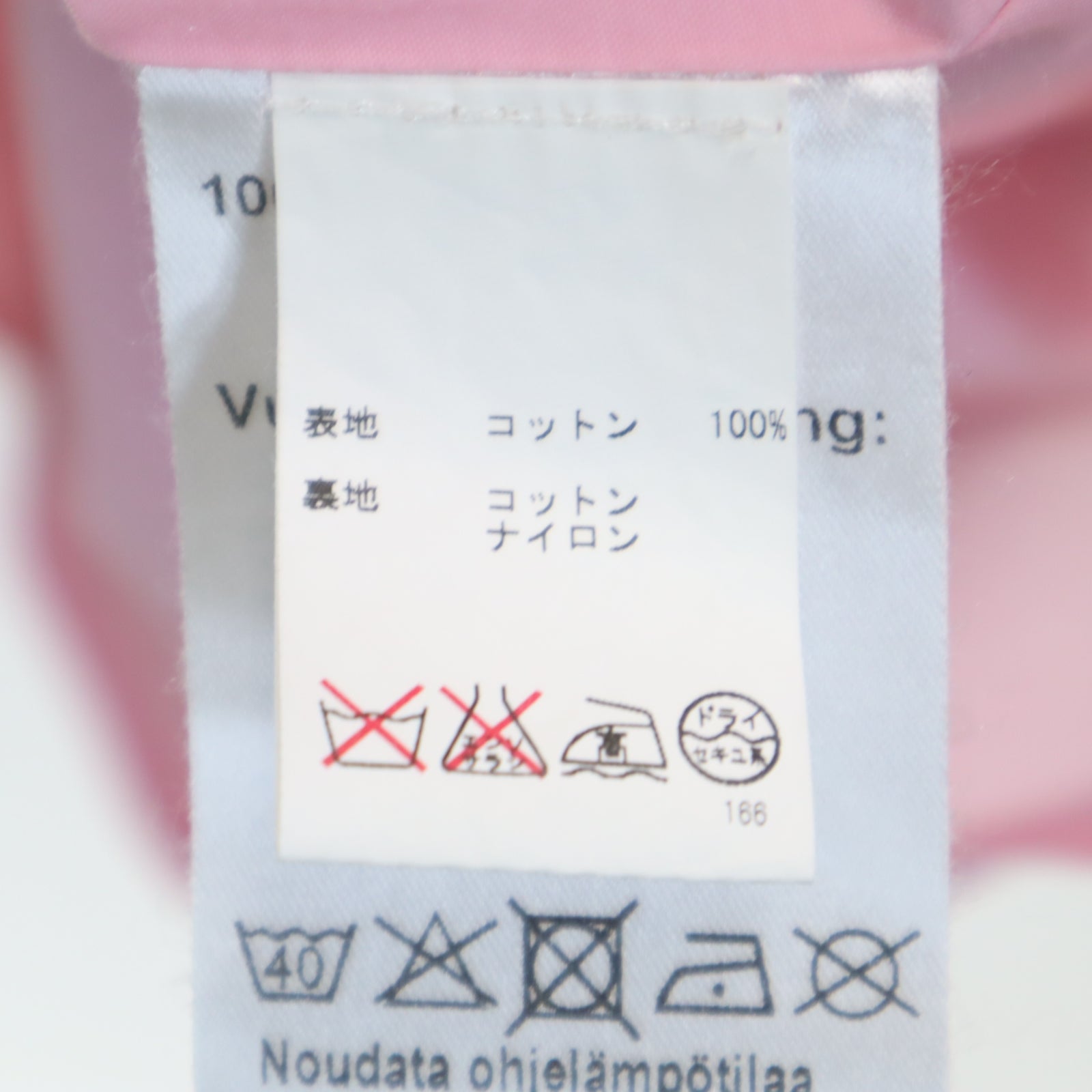 marimekko マリメッコ ノースリーブ 膝丈ワンピース XS ピンク系 レディース