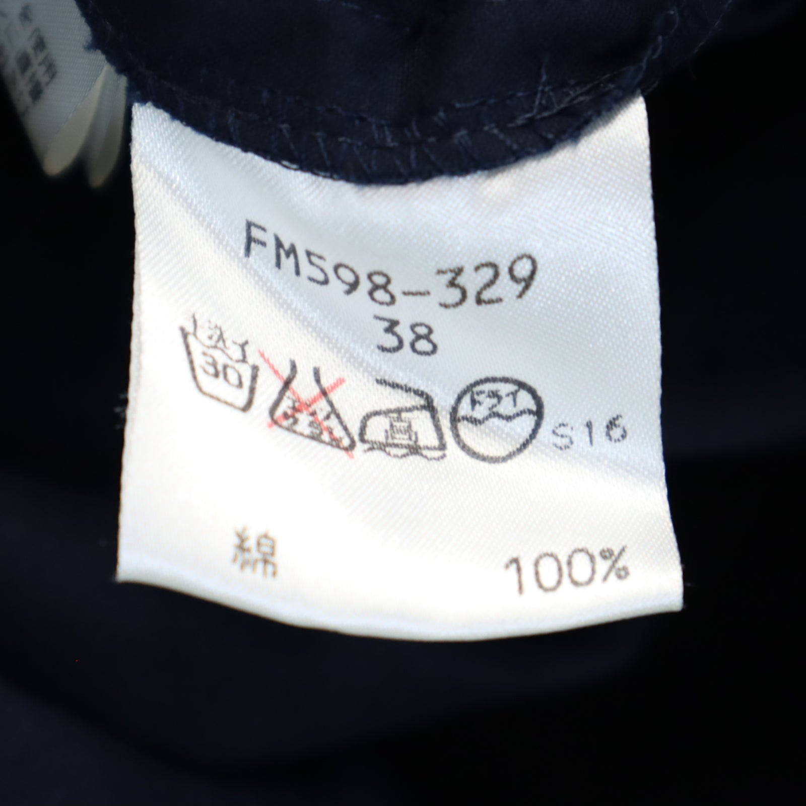 Burberrys Blue label バーバリーズブルーレーベル 90s 三陽商会 ノースリーブ 膝丈ワンピース 38 ネイビー レディース