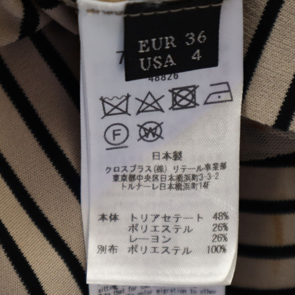 IMPRESSION インプレッション ボーダー柄 5分袖 ワンピース 36 ベージュ レディース