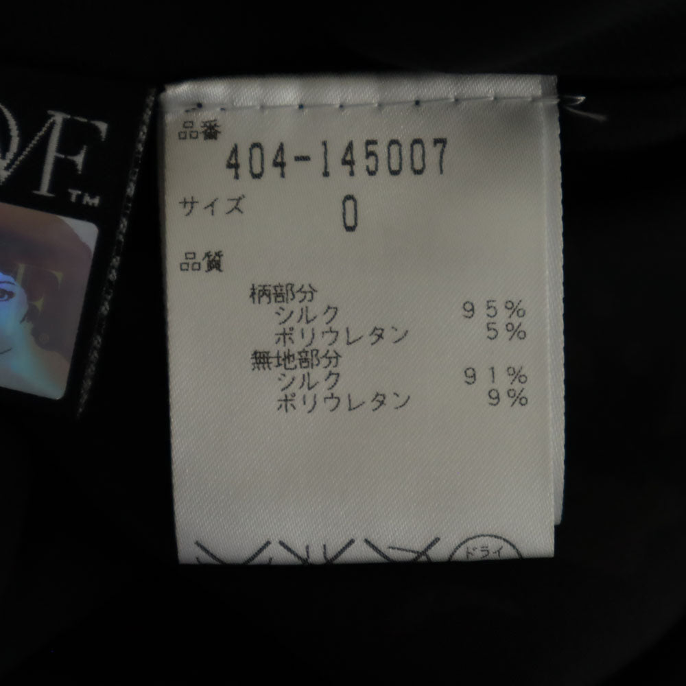 DIANE VON FURSTENBERG ダイアンフォンファステンバーグ シルクブレンド ノースリーブ ワンピース ベージュ レディース