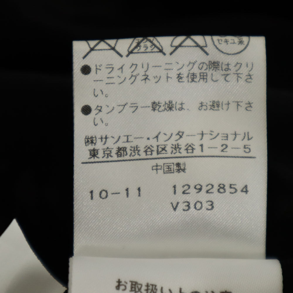 DIANE VON FURSTENBERG ダイアンフォンファステンバーグ シルクブレンド ノースリーブ ワンピース ベージュ レディース