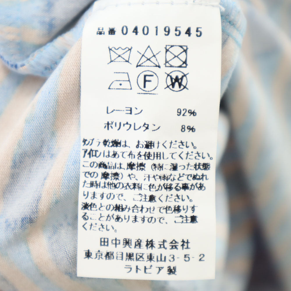 未使用 AVOCA アヴォカ 7分袖 ロングワンピース 38 ブルー タグ付き レディース