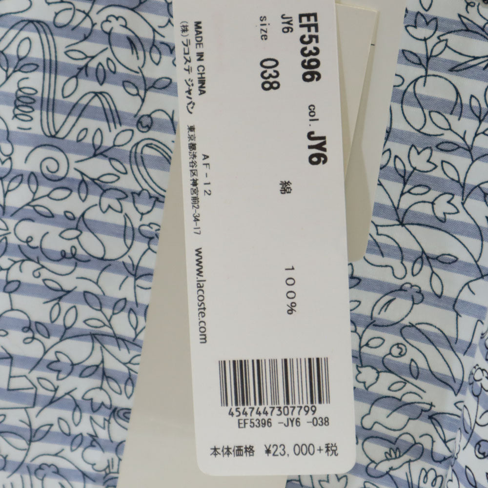 未使用 LACOSTE L!VE ラコステライブ 花柄 半袖 ワンピース L ホワイト 他 レディース