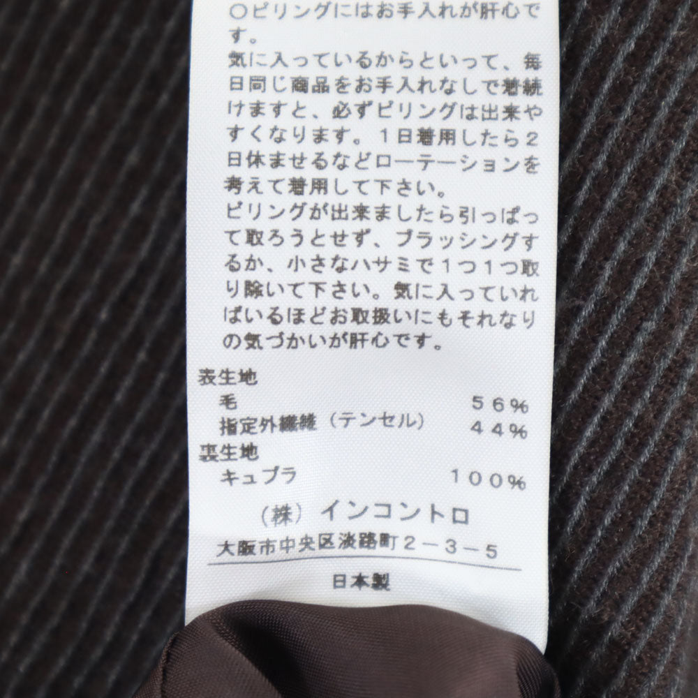 Vivienne Westwood ヴィヴィアンウエストウッド 日本製 半袖 バルーン ワンピース 2 ブラウン系 RED LABEL レディース