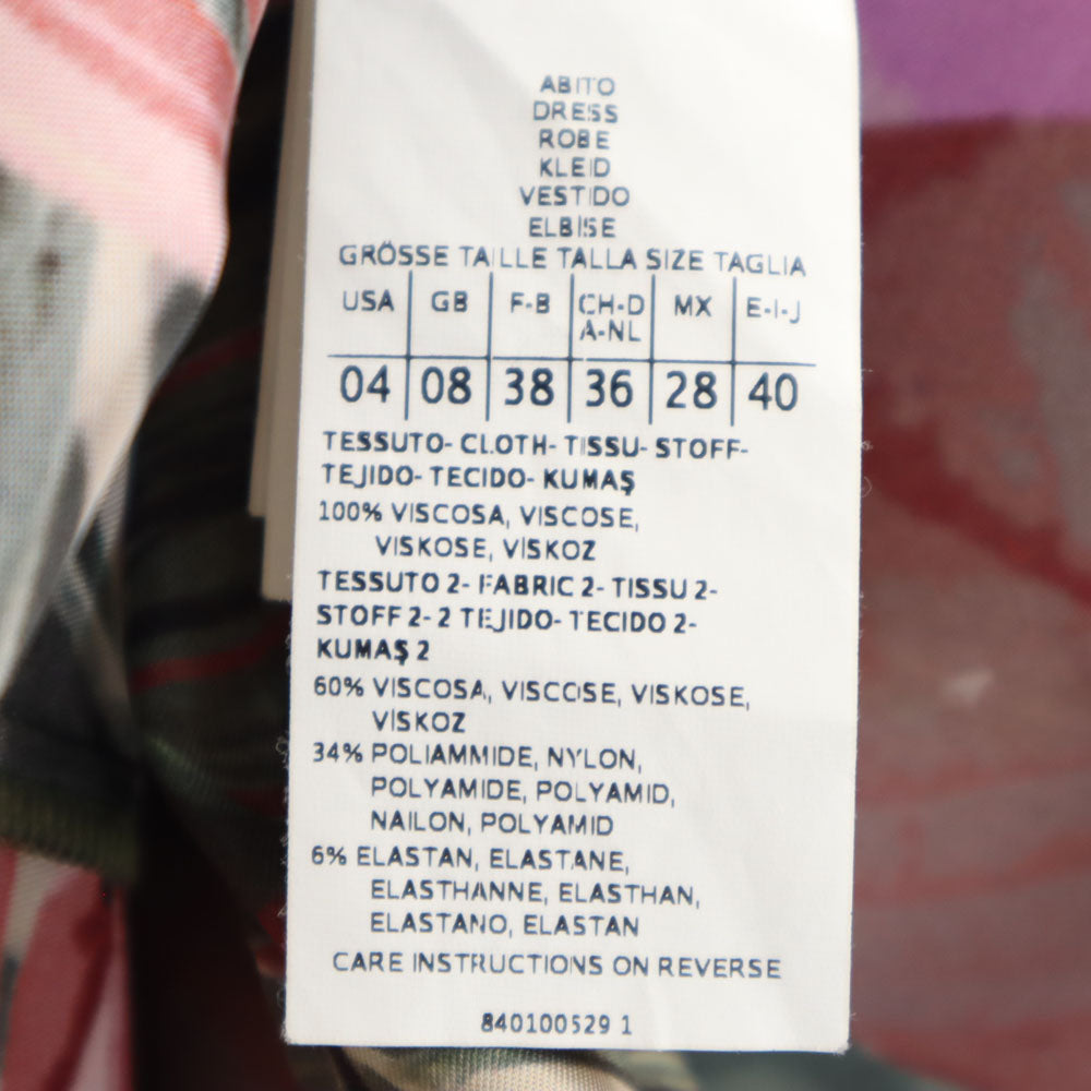 MAX&CO マックスアンドコー 総柄 半袖 ワンピース 40 赤系 レディース