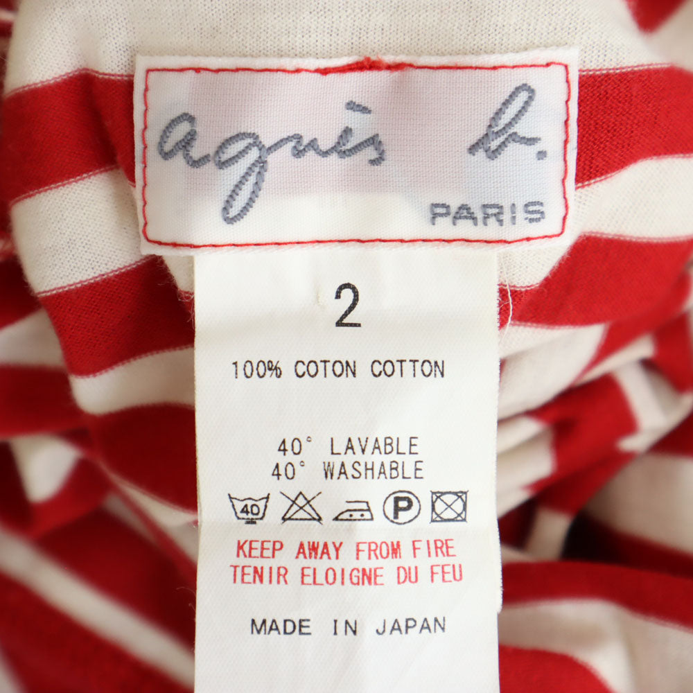 アニエスベー 日本製 ボーダー柄 半袖 Tシャツ ワンピース 2 レッド agnes b. レディース