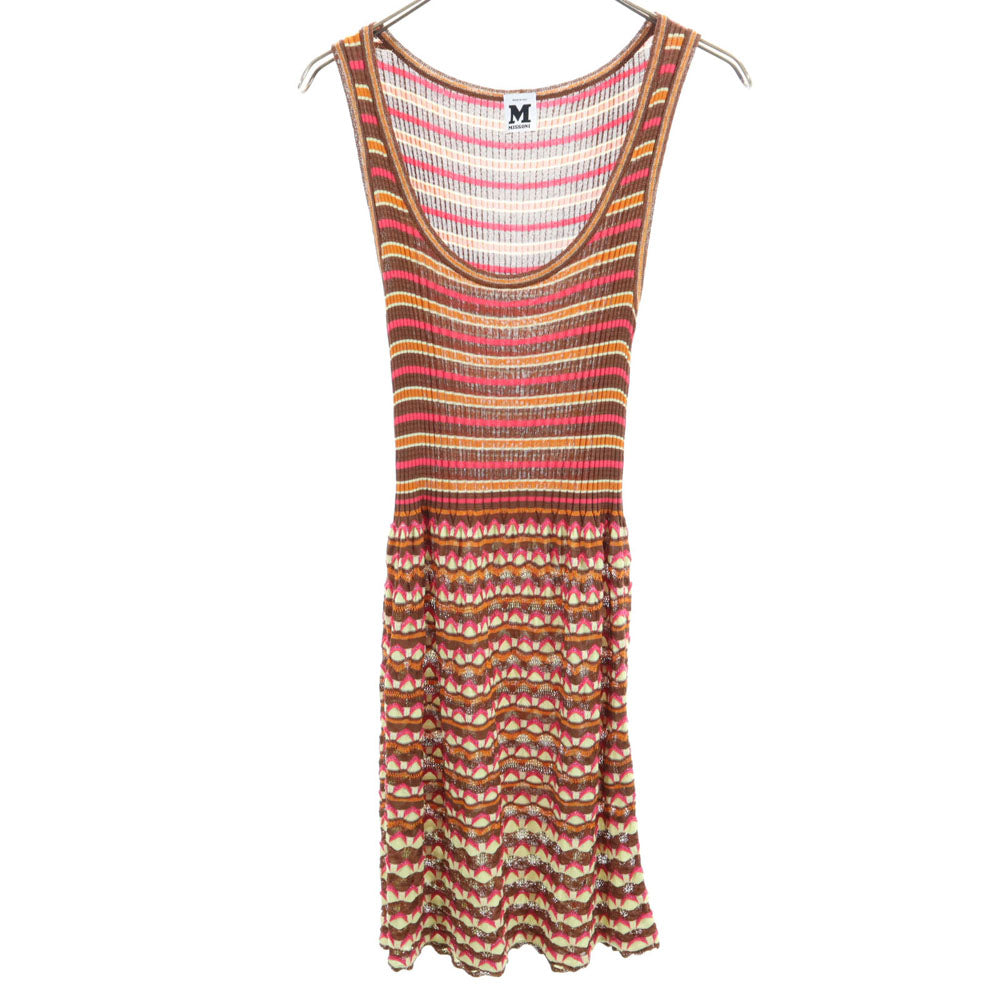 Missoni ミッソーニ イタリア製 ボーダー柄 ノースリーブ ニット ワンピース 42 ブラウン 他 レディース