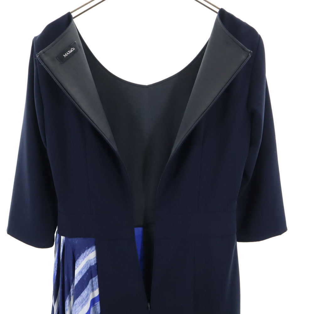 MAX&CO マックスアンドコー 5分袖 切替 ロングワンピース 40 ネイビー系 バックジップ レディース
