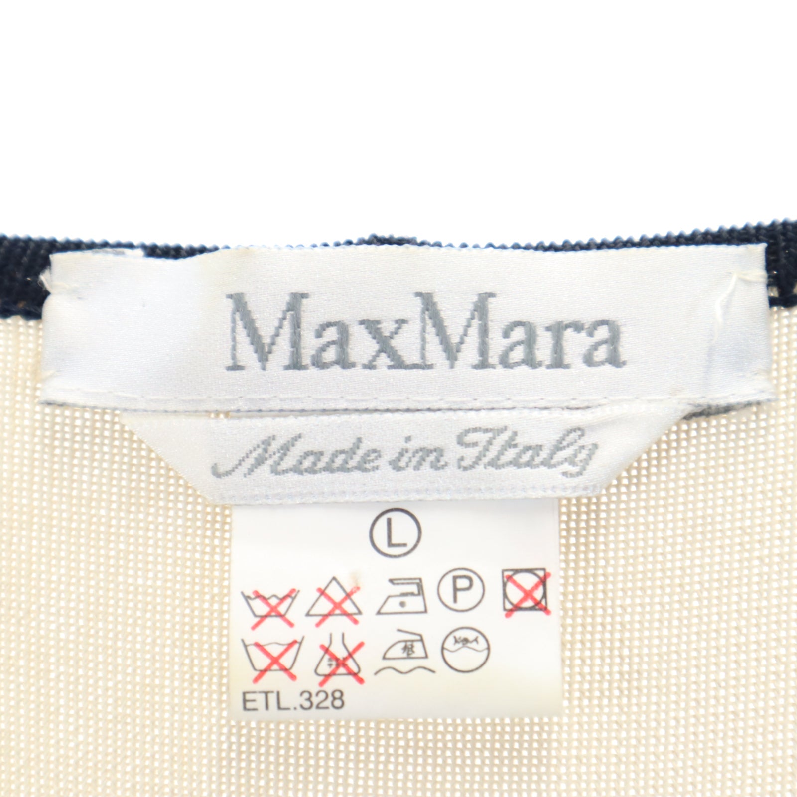 MAX MARA マックスマーラ イタリア製 長袖 ニットカーディガン L ベージュ系 レディース