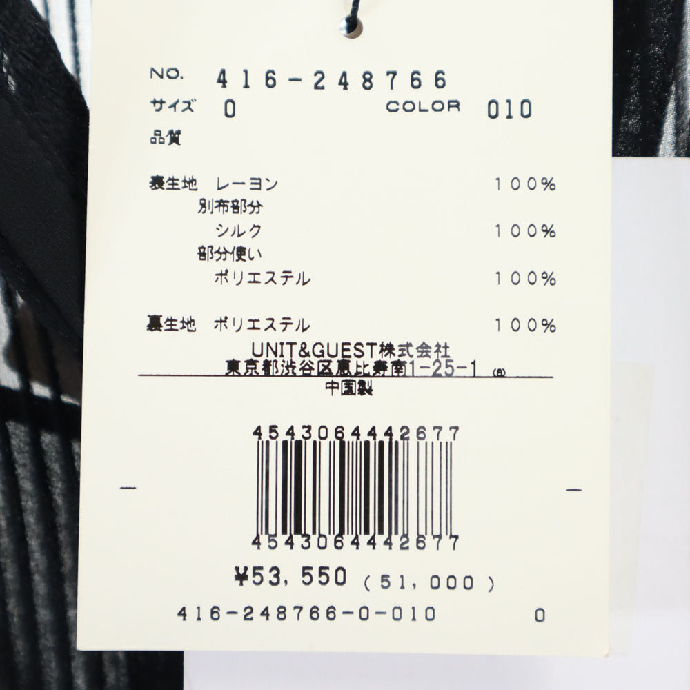 未使用 DIANE VON FURSTENBERG ダイアンフォンファステンバーグ 長袖 ミニワンピース 0 ブラック タグ付き レディース