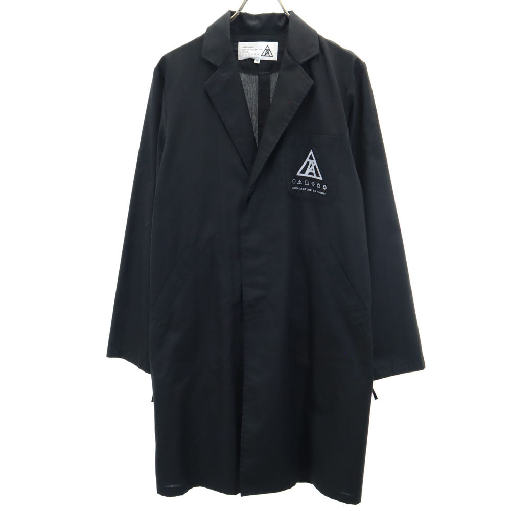 ANREALAGE アンリアレイジ 2021 S/S HOME 日本製 長袖 チェスターコート 46 ブラック系 メンズ