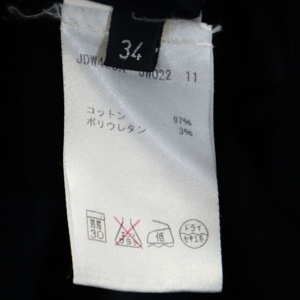 JIL SANDER ジルサンダー イタリア製 7分袖 バンドカラー シャツワンピース 34 ネイビー系 レディース