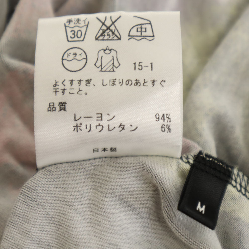 Paul Smith ポールスミス 花柄 ノースリーブ Vネック ワンピース M チャコールブラック 他 レディース