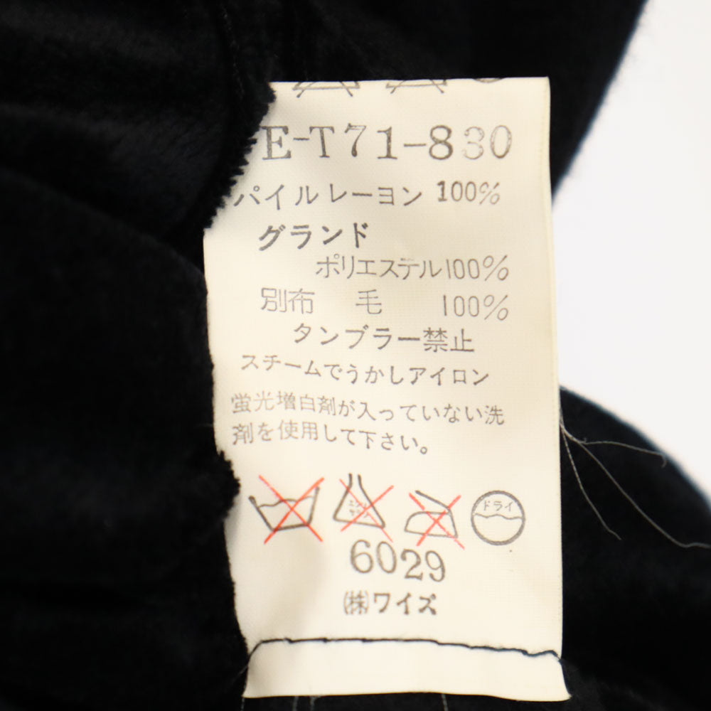 Y's ワイズ 80s 日本製 ヴィンテージ 長袖 タートルネック ワンピース ブラック レディース