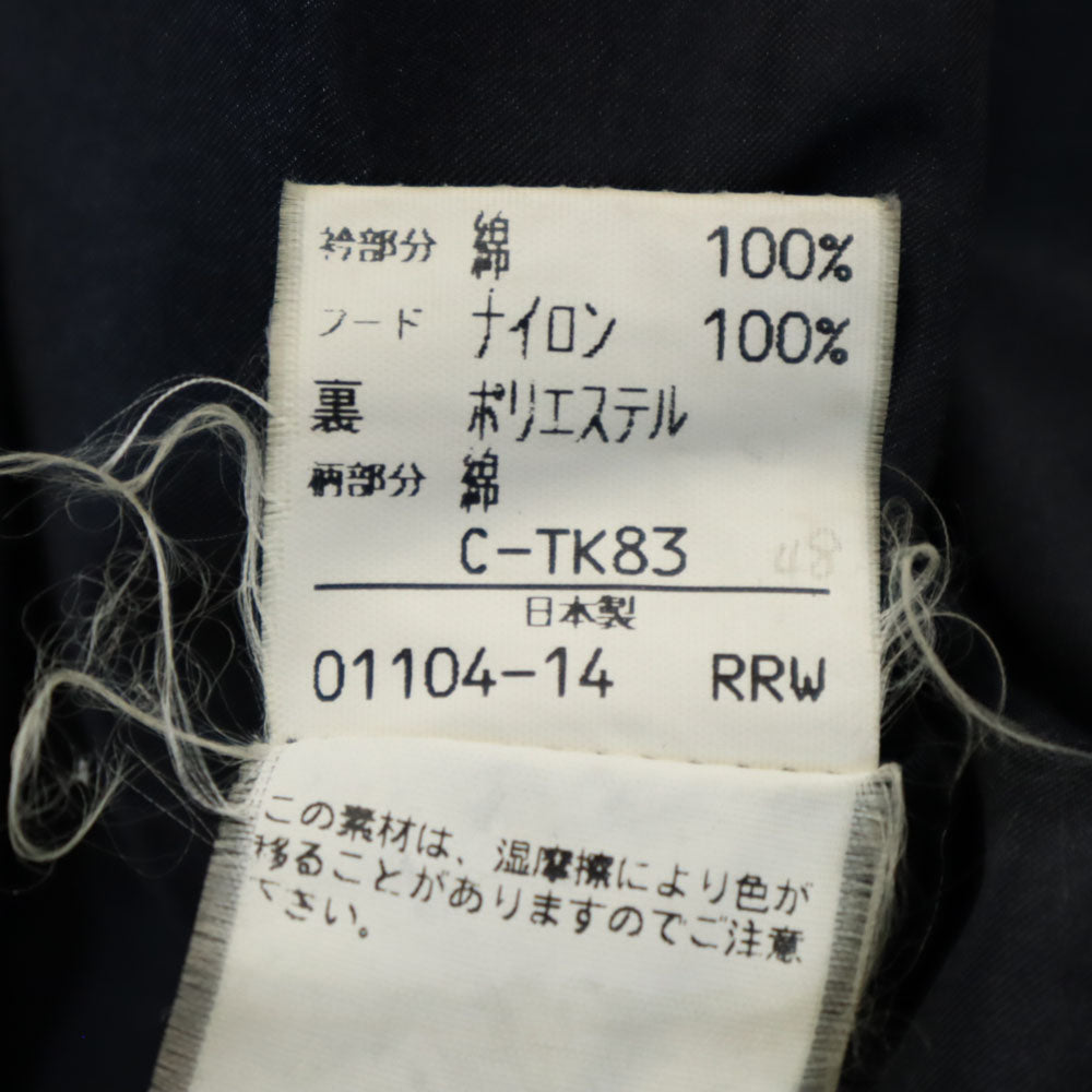 Burberrys バーバリーズ 90s 日本製 オールド ジャケット LY ブラウン メンズ